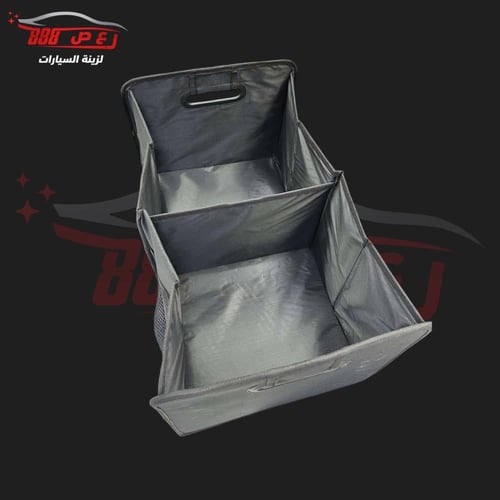 شنطه لترتيب المنتجات ( كبير )