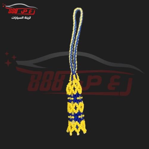 ميدالية خرز صناعة يدوية