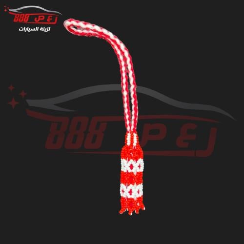 ميدالية خرز صناعة يدوية