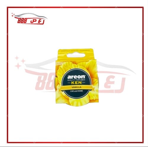 معطر علبة فانيلا