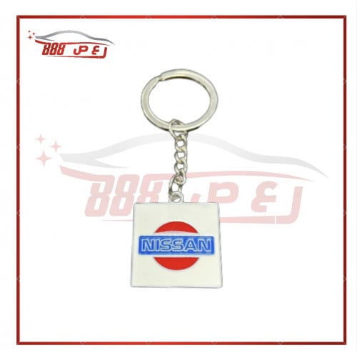 ميدالية مفتاح نيسان (حديد)