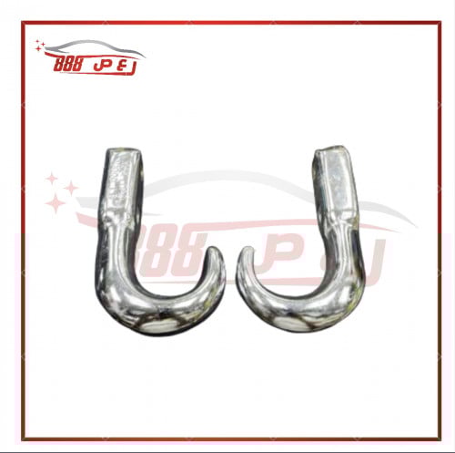 طقم شناكير مغطس