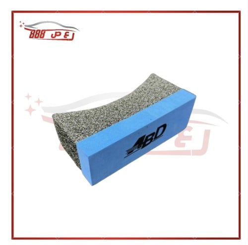 اسفنج تلميع كفرات كبير