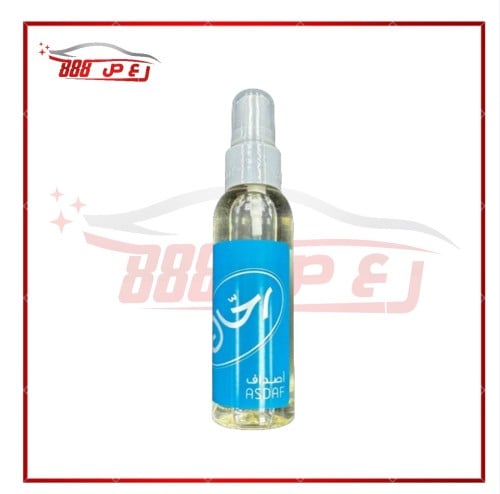 معطر بخاخ رحال اصداف