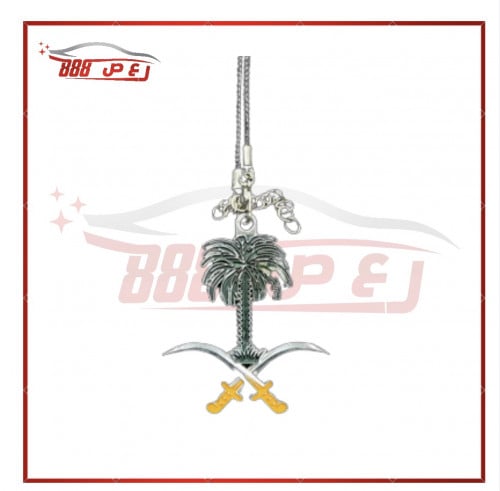 تعليقة سيفين ونخلة (حديد)