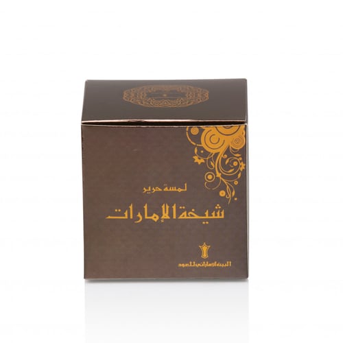 لمسة حرير شيخة الإمارات