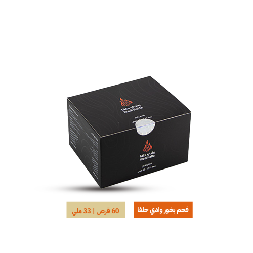 فحم بخور وادي حلفا حجم وسط | 60 قرص | 33ملي