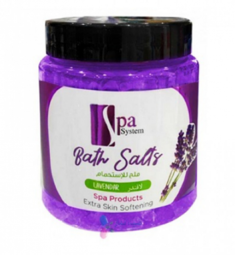 سبا سيستم املاح لافندر 750جرام