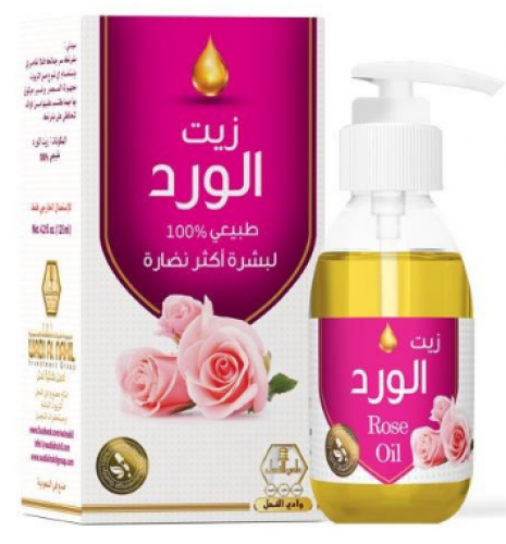 زيت الورد من وادي النحل 125مل
