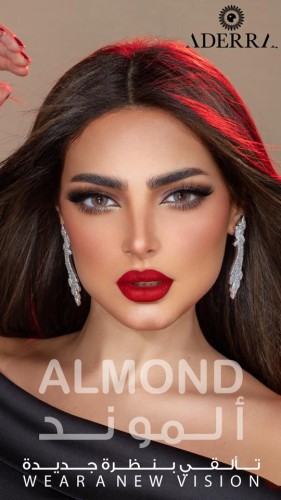 عدسات اديرا الموند