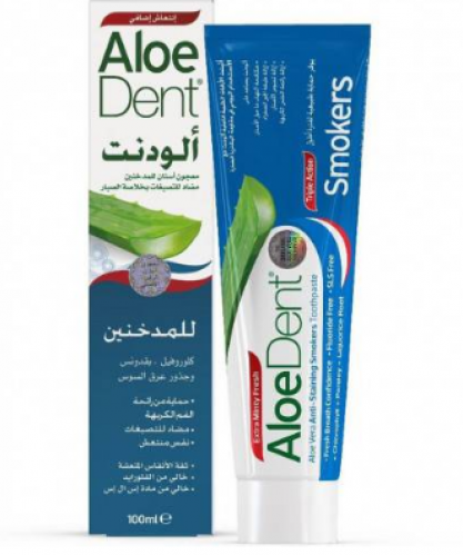 معجون الودنت للمدخنين 100مل