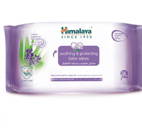 مناديل همالايا بالصبار (56منديل)