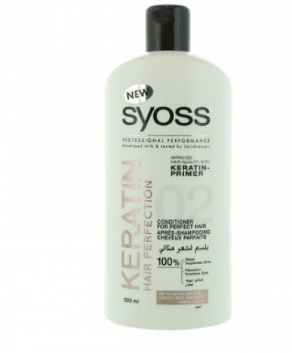 بلسم سيوس للشعر الضعيف500مل