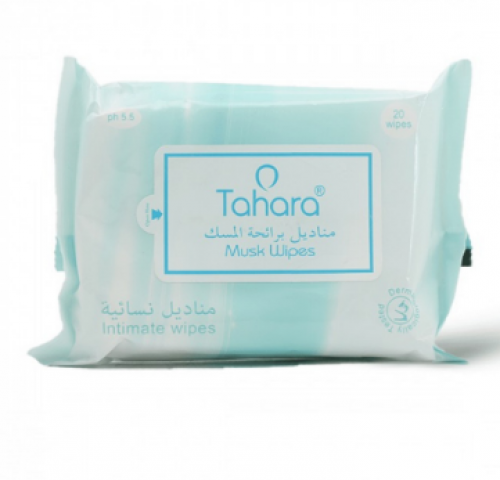 مناديل نسائية بالمسك (20منديل)