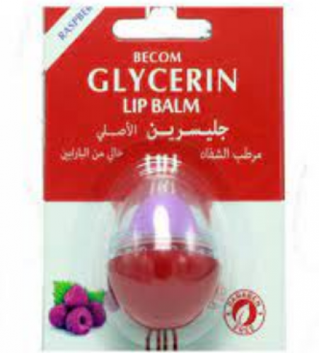 مرطب شفاه جليسرين بالتوت