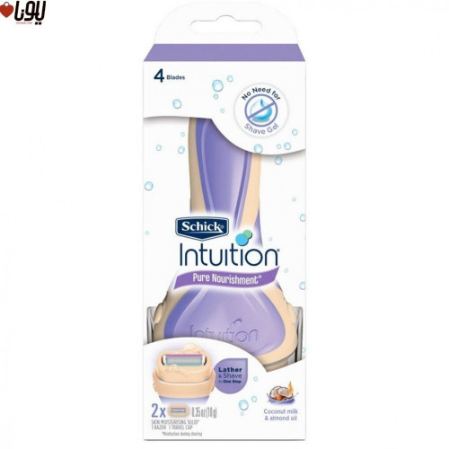 شيك امواس حلاقة بزبدة الكاكاو