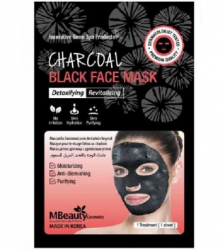 قناع الوجه اسود بمعجون الفحم ام بيوتي