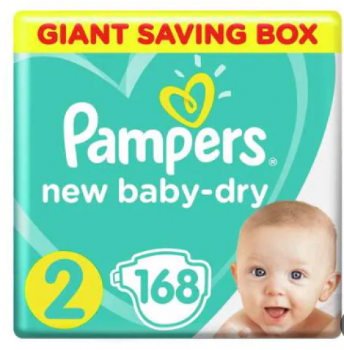 حفايظ بامبرز صندوق رقم 2 (136 حبة )