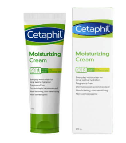 كريم سيتافيل 100جرام