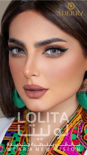 عدسات اديرا ( لوليتا )