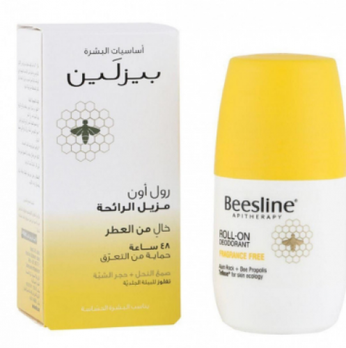 مزيل العرق بيزلين بصمغ النحل 50مل