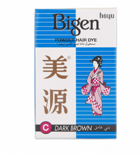 بودرة بايجون بني غامق