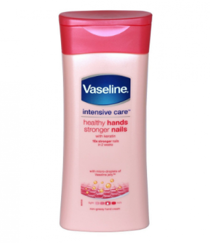 لوشن فازلين لليدين والاظافر 200مل