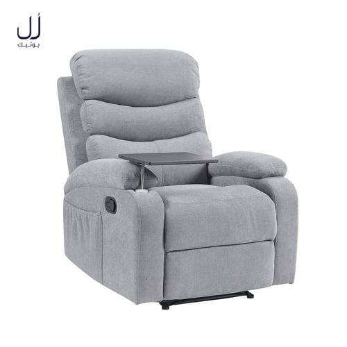 كرسي استرخاء ZERO GRAVITY E