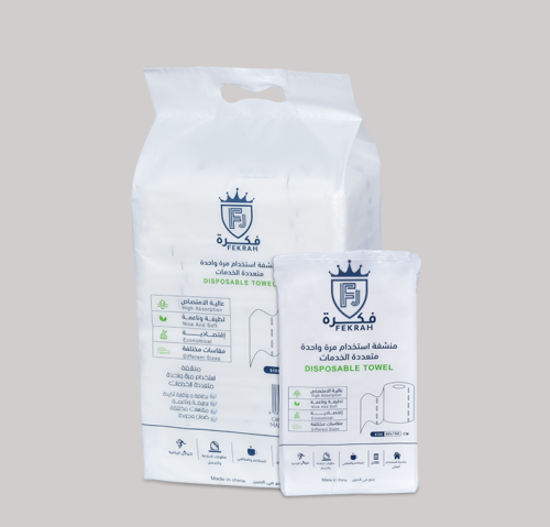 Disposable idea towels size 100*50