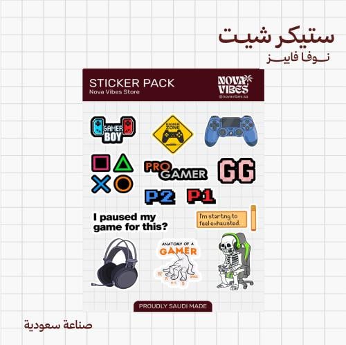 ستيكر شيت - بلاي ستيشن -