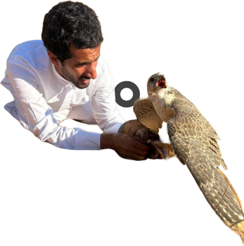 طلب خاص 13 charm