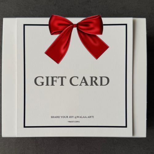 Gift Card - كرت اهداء