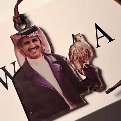 طلب خاص تعليقه - خالد عبدالرحمن