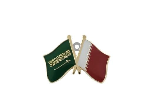 طلب خاص