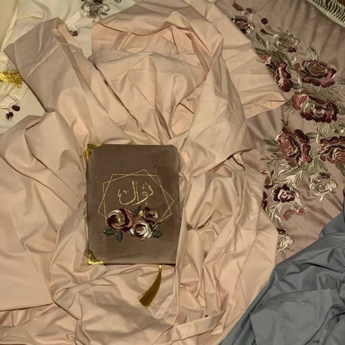 ِبوكس هدايا العيد