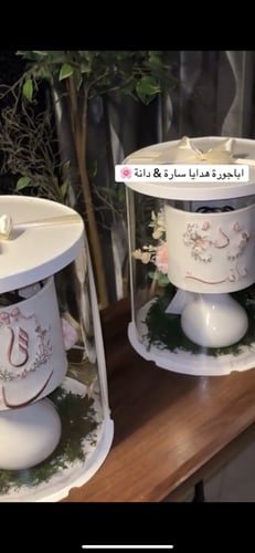 اباجورة مطرزة + تنسيق ورد