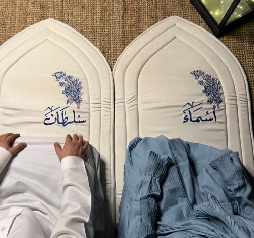 نسائي & رجالي