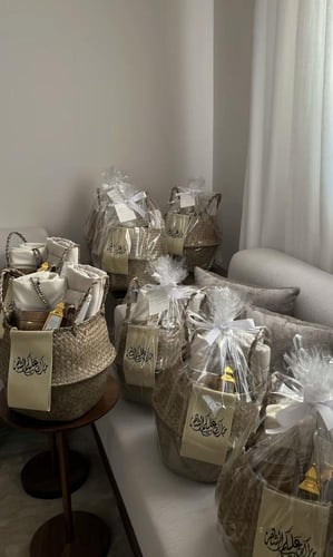 سلة رمضانية