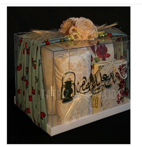 بوكس سجادة اسفنج سميك