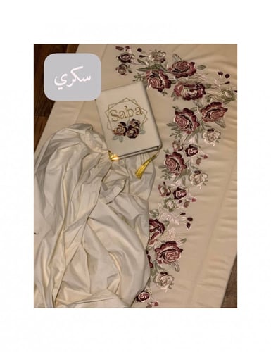 بوكس سجادة مبطنه