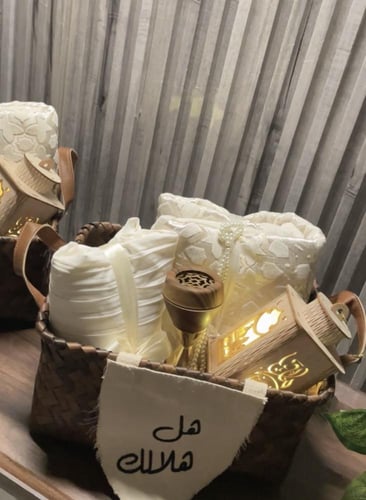 هدايا رمضان