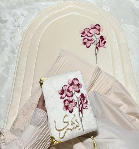 طقم صلاة بنكي