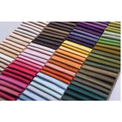 مصحف بالاسم