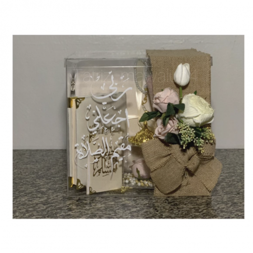 بوكس هدية 5 قطع