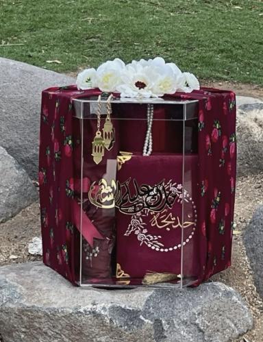 بوكس رمضاني