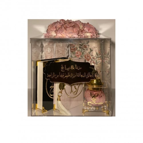 بوكس عرايس ‍‍