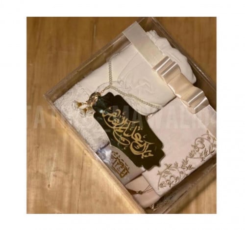 بوكس سجادة مبطنه