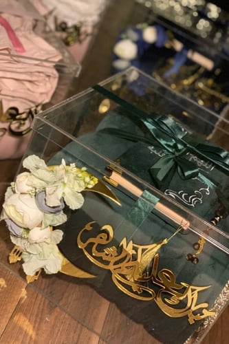 بوكس رجالي رمضان