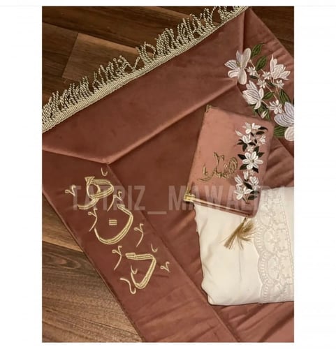 بوكس سجادة مبطنه