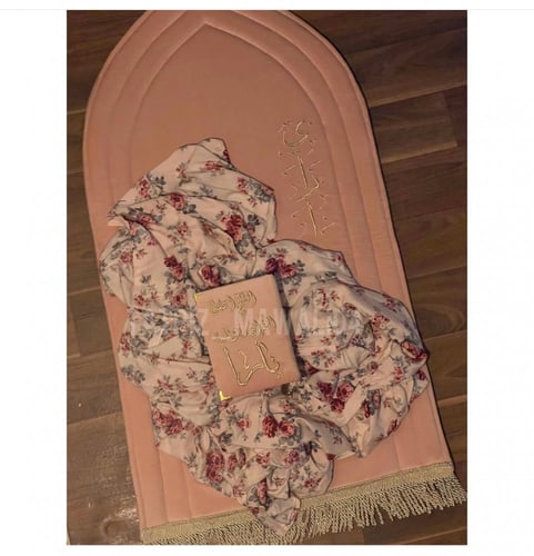 بوكس سجادة مبطنه